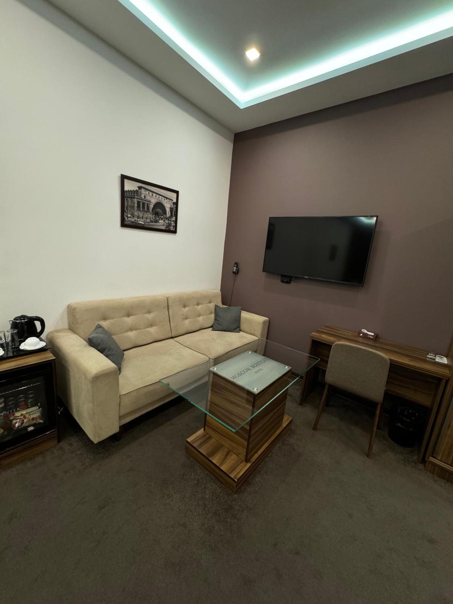 Moscow Boutique Hotel Erévan Extérieur photo